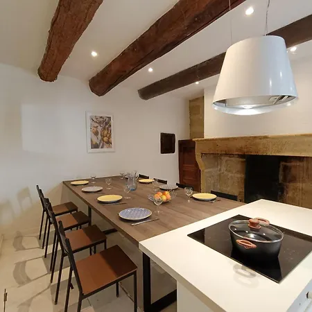 ヴィラ Maison De Village 18eme Siecle Familiale 3 Mus